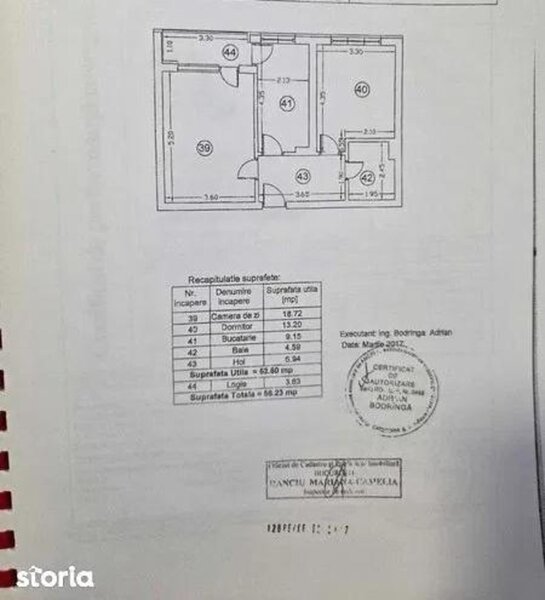 Militari, Iuliu Maniu apartament 2 camere 57 mp, Politehnica Residence!